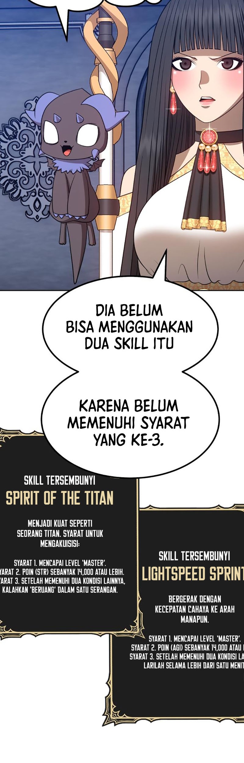 +99 Wooden Stick chapter 32 halaman 157