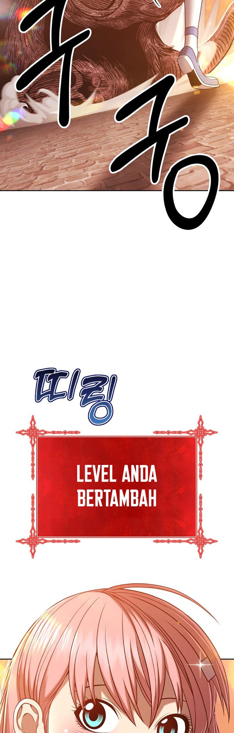 +99 Wooden Stick chapter 33 halaman 21