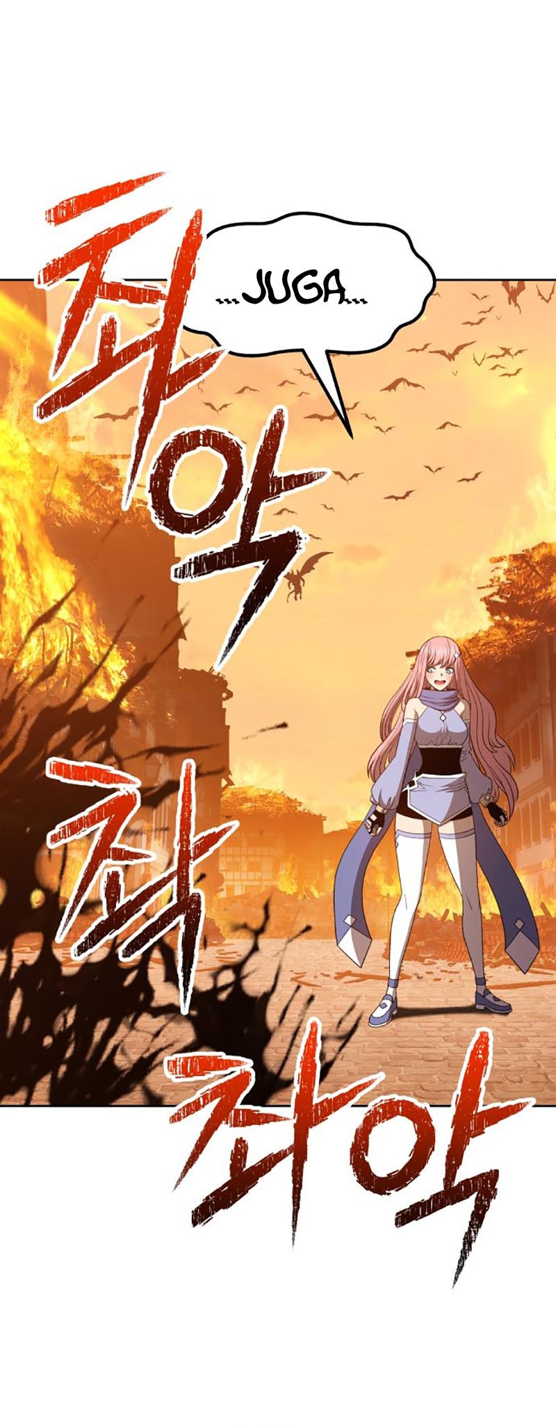 +99 Wooden Stick chapter 33 halaman 50