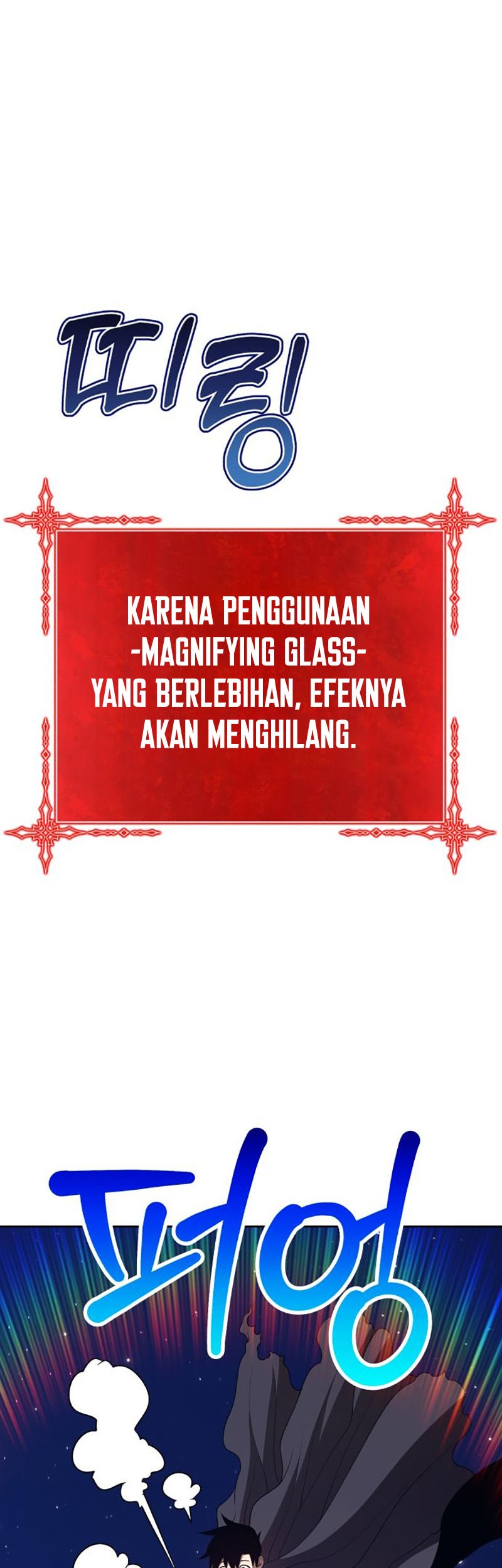 +99 Wooden Stick chapter 33 halaman 89