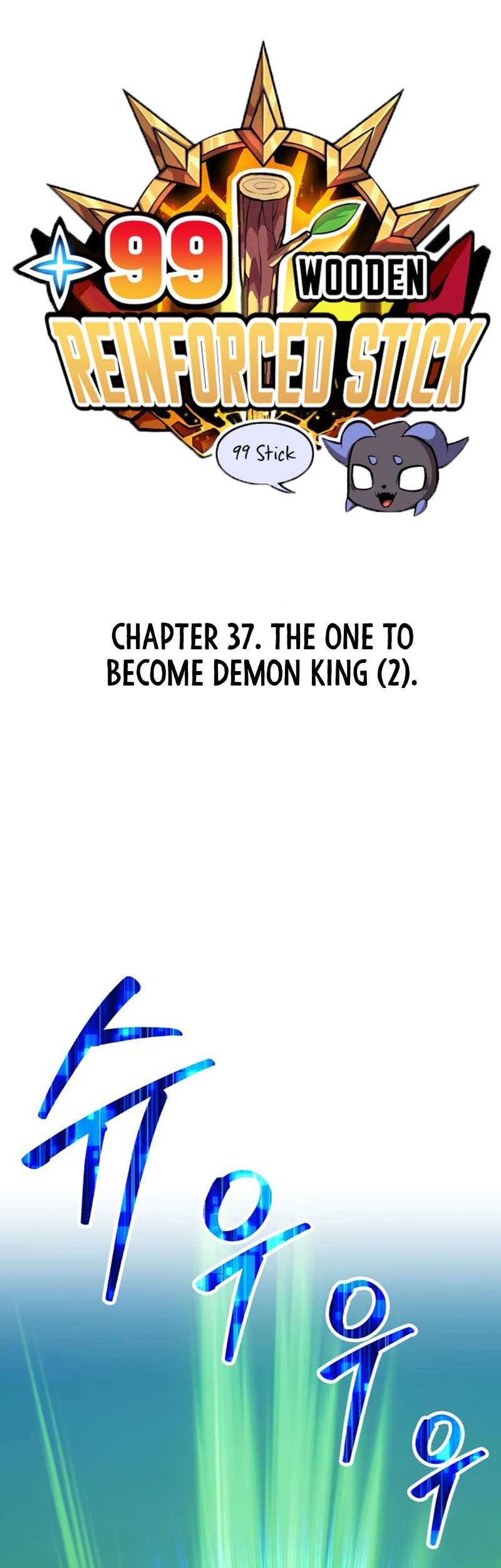+99 Wooden Stick chapter 37 halaman 15