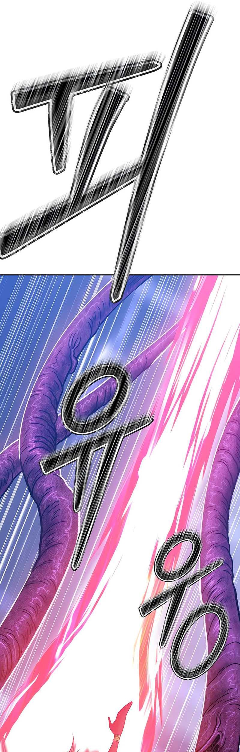 +99 Wooden Stick chapter 41 halaman 81