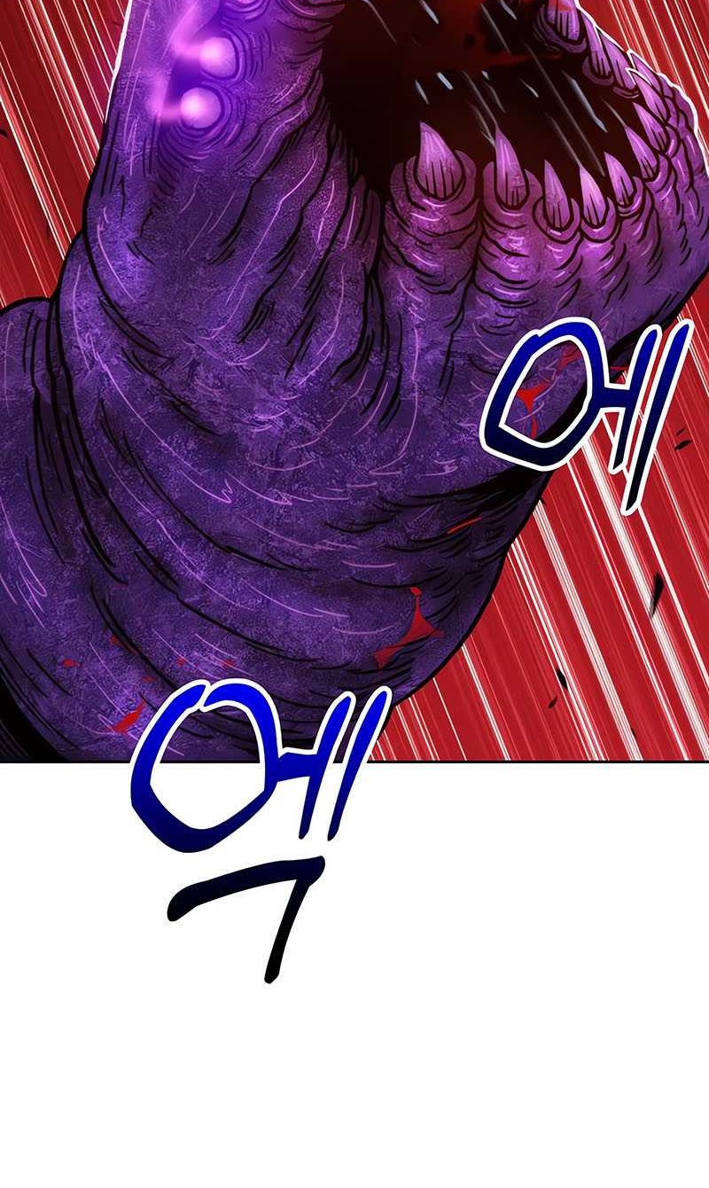 +99 Wooden Stick chapter 41 halaman 88