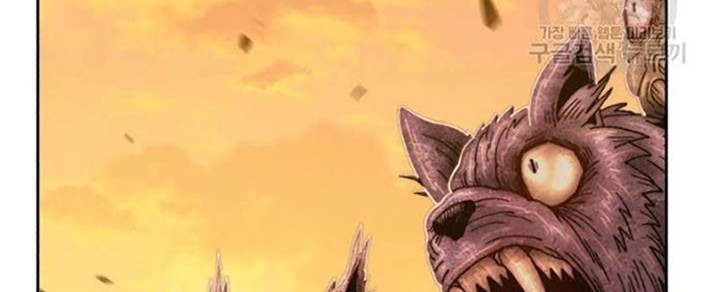 +99 Wooden Stick chapter 44 halaman 9