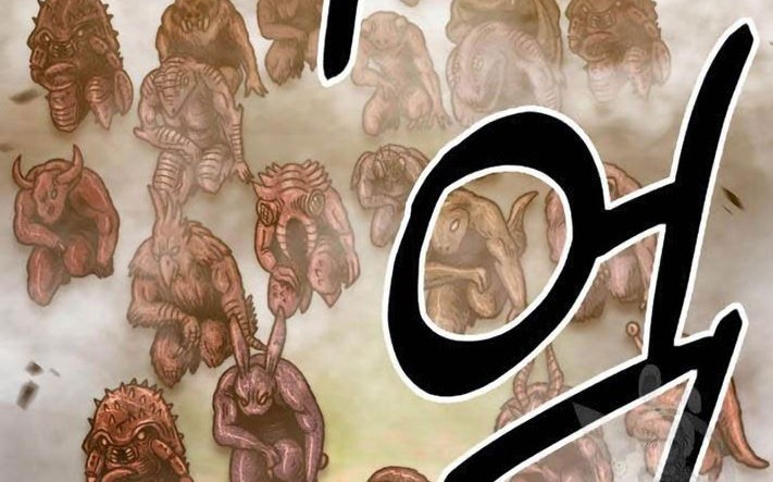 +99 Wooden Stick chapter 44 halaman 80