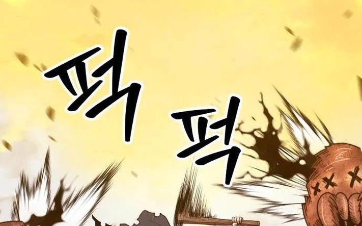 +99 Wooden Stick chapter 44 halaman 82