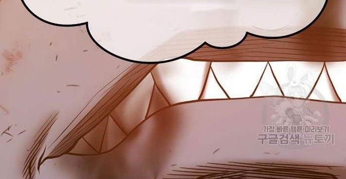 +99 Wooden Stick chapter 44 halaman 128