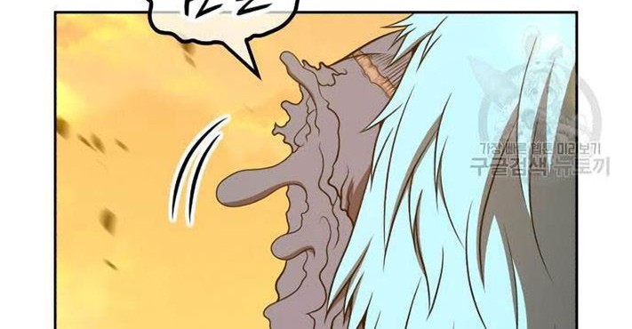 +99 Wooden Stick chapter 44 halaman 134