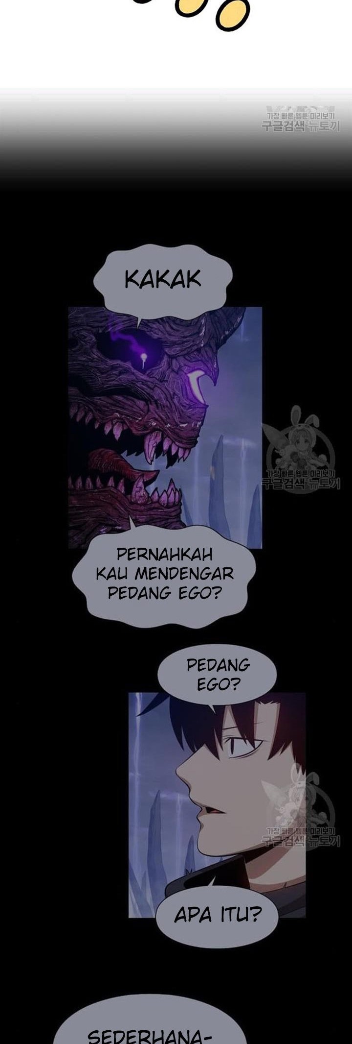 +99 Wooden Stick chapter 45 halaman 41