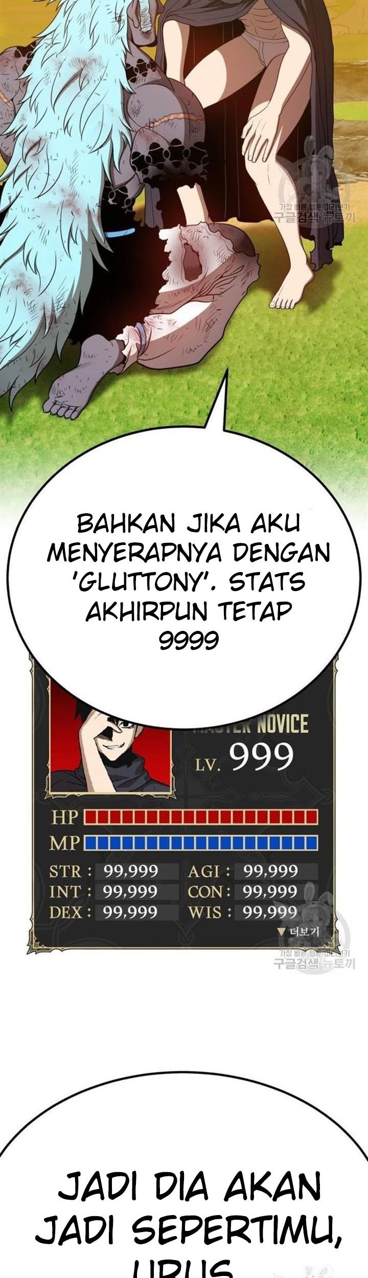 +99 Wooden Stick chapter 45 halaman 44