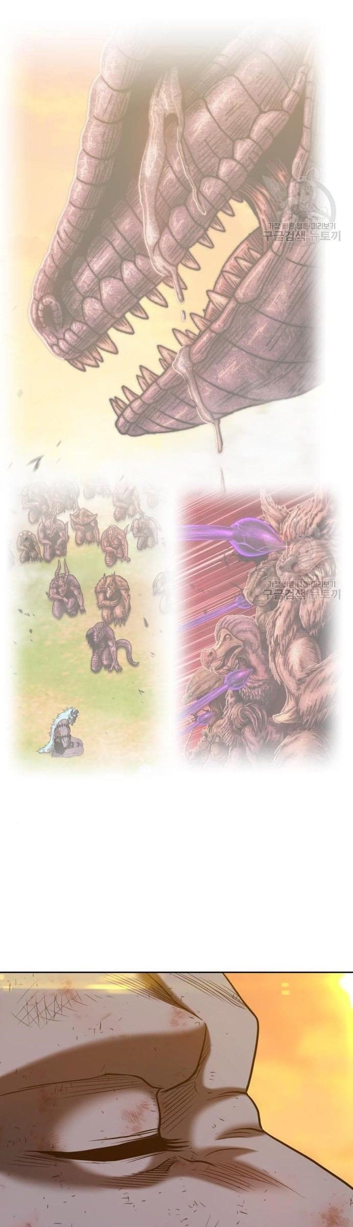 +99 Wooden Stick chapter 45 halaman 70