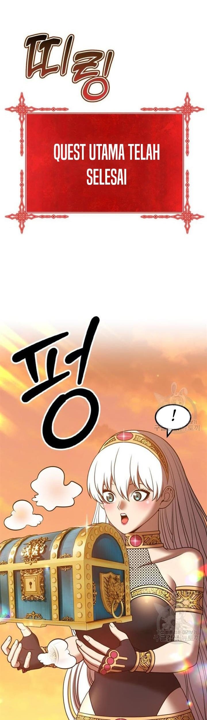 +99 Wooden Stick chapter 45 halaman 88