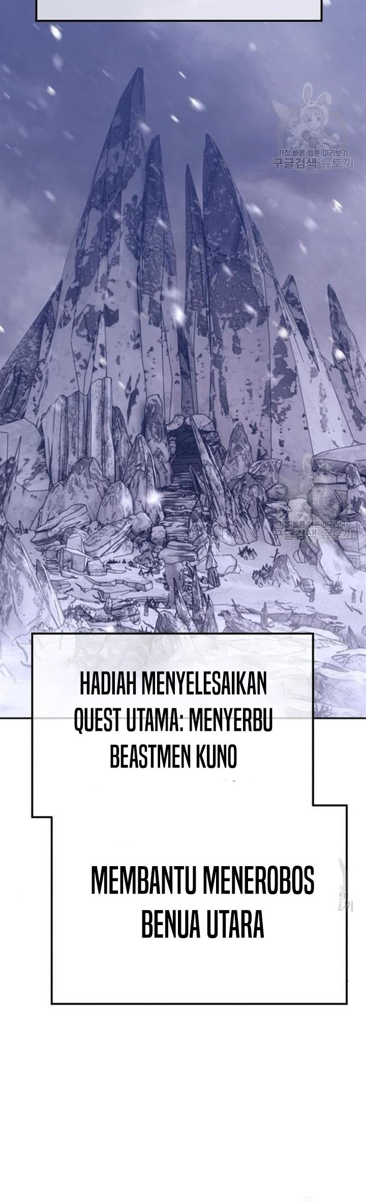+99 Wooden Stick chapter 45 halaman 95