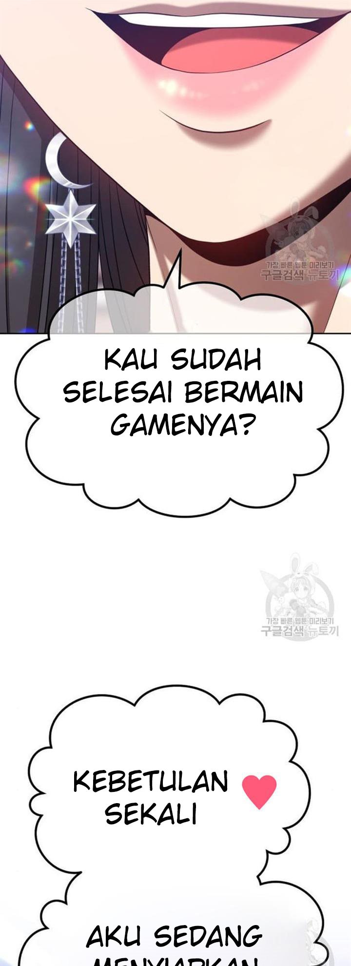+99 Wooden Stick chapter 45 halaman 116