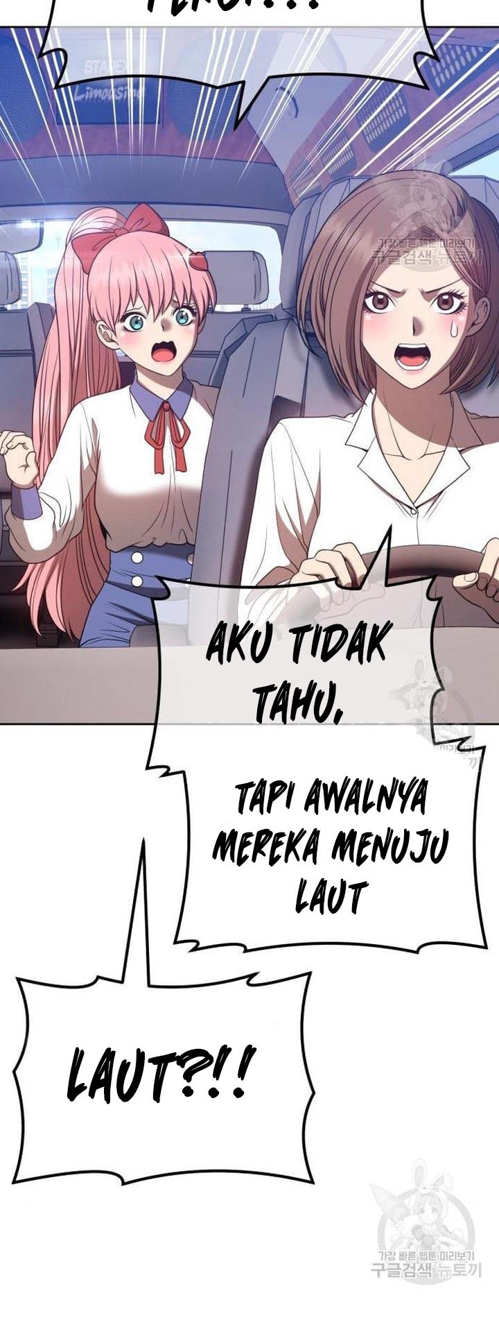 +99 Wooden Stick chapter 45 halaman 159