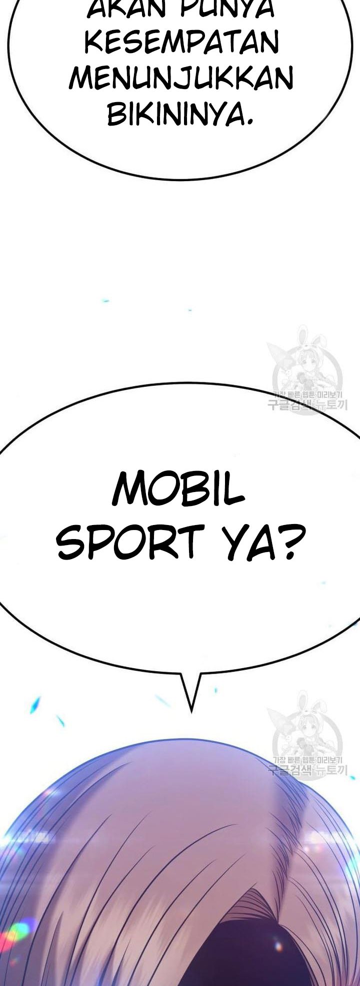 +99 Wooden Stick chapter 45 halaman 164