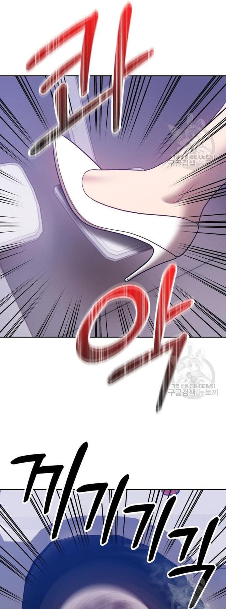 +99 Wooden Stick chapter 45 halaman 166