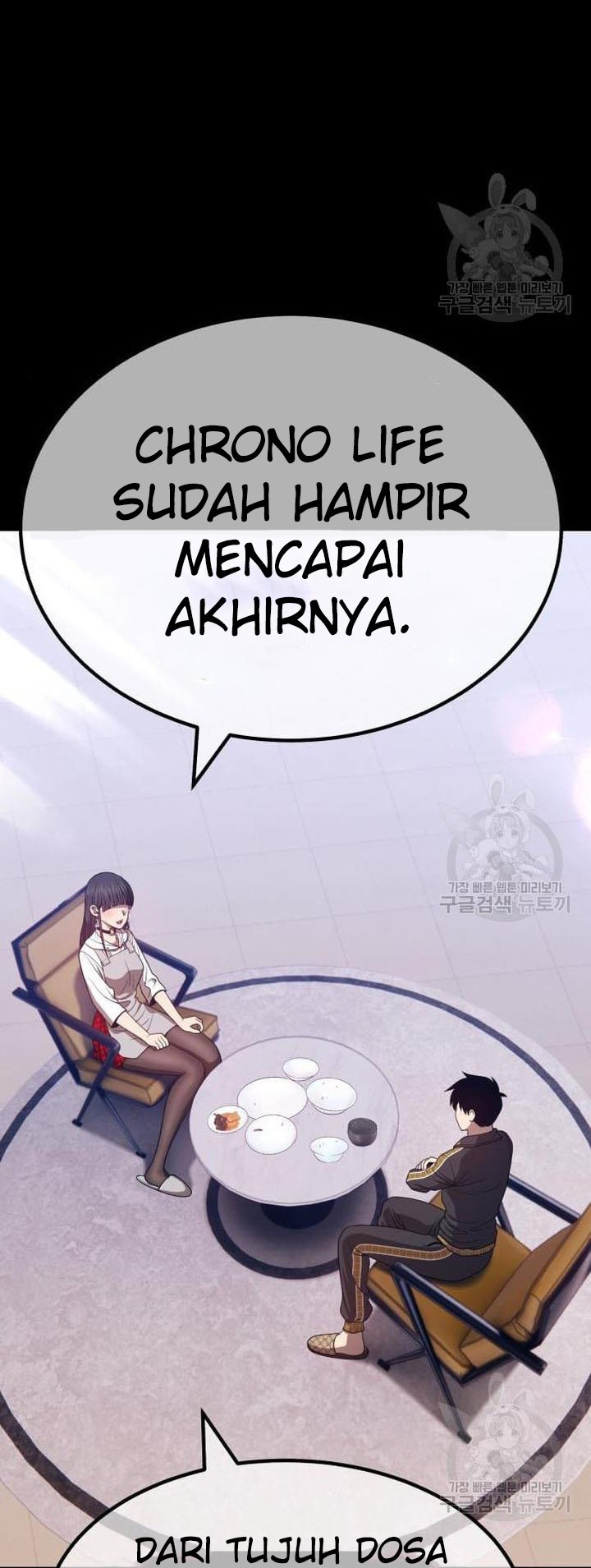 +99 Wooden Stick chapter 45 halaman 178