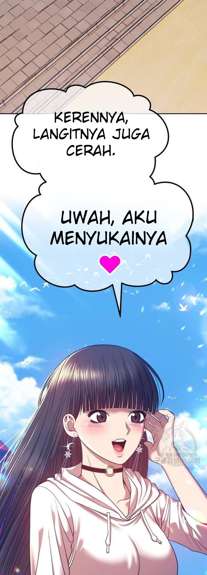 +99 Wooden Stick chapter 45 halaman 183