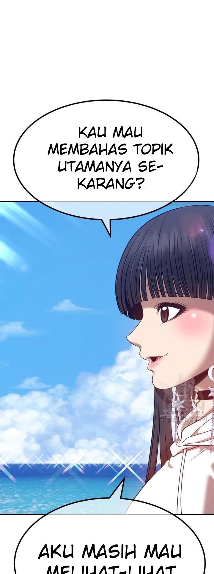 +99 Wooden Stick chapter 45 halaman 196