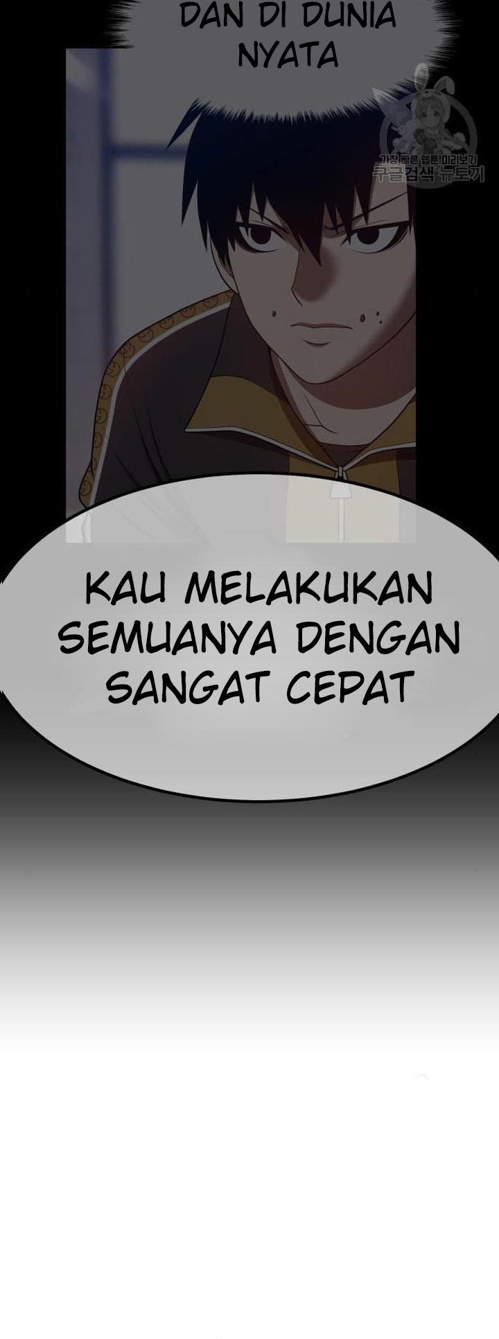 +99 Wooden Stick chapter 45 halaman 200