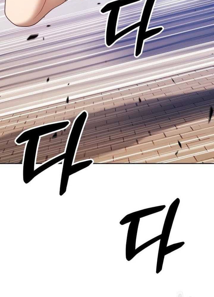 +99 Wooden Stick chapter 46 halaman 28
