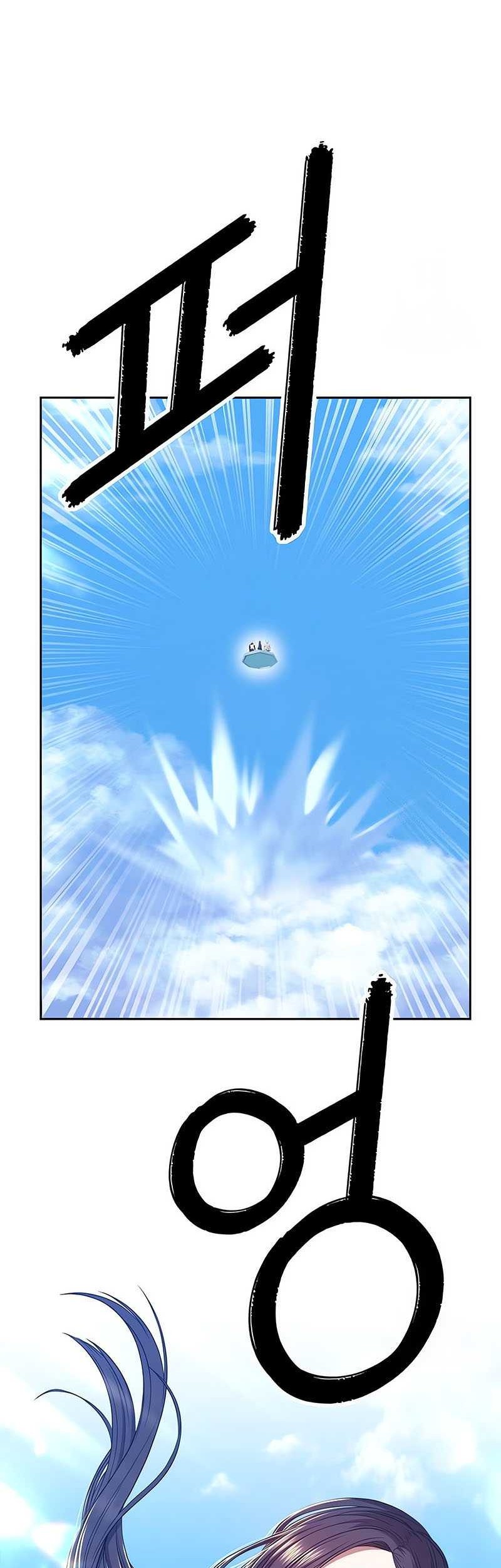 +99 Wooden Stick chapter 48 halaman 82