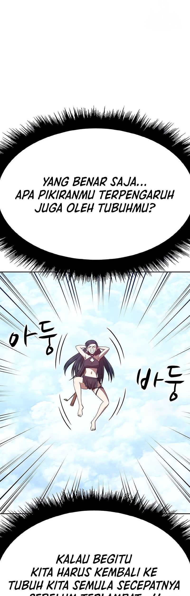 +99 Wooden Stick chapter 48 halaman 121