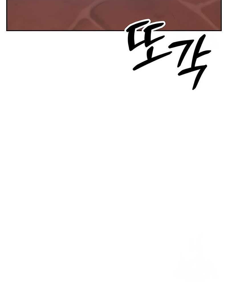 +99 Wooden Stick chapter 48 halaman 174