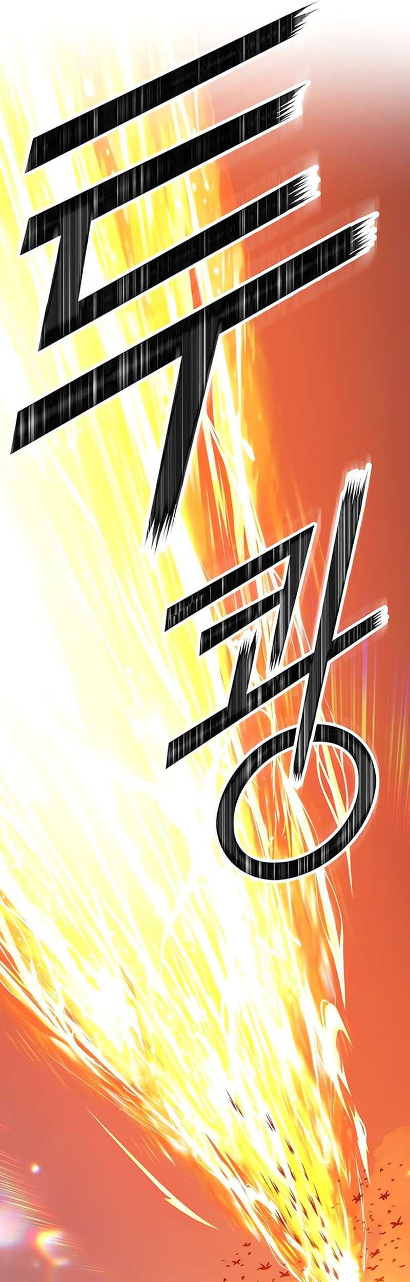 +99 Wooden Stick chapter 49 halaman 85