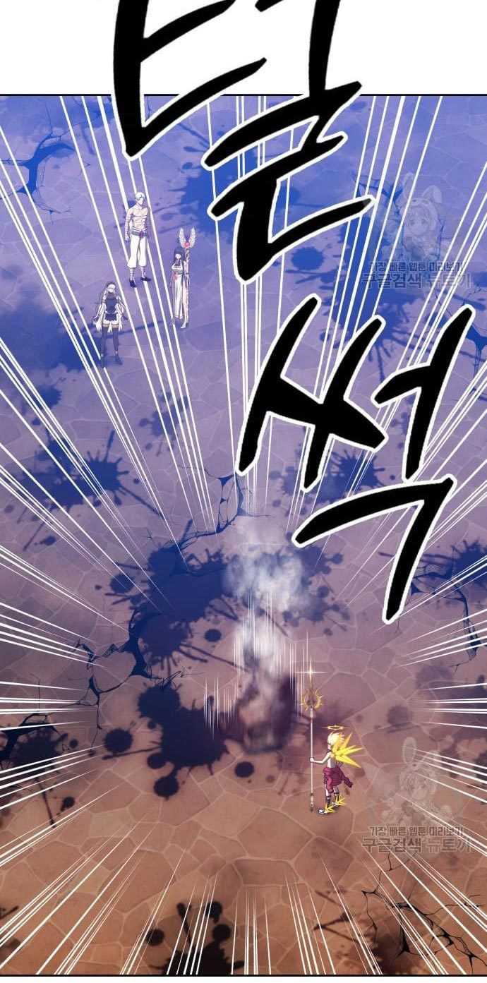 +99 Wooden Stick chapter 53 halaman 128