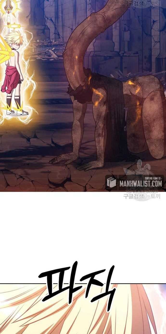 +99 Wooden Stick chapter 53 halaman 166