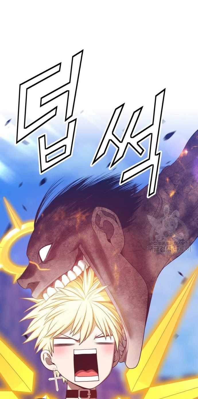 +99 Wooden Stick chapter 53 halaman 175