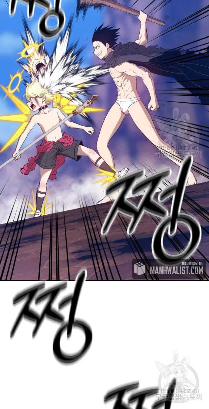 +99 Wooden Stick chapter 53 halaman 201