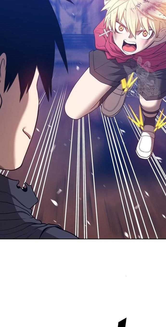 +99 Wooden Stick chapter 53 halaman 247