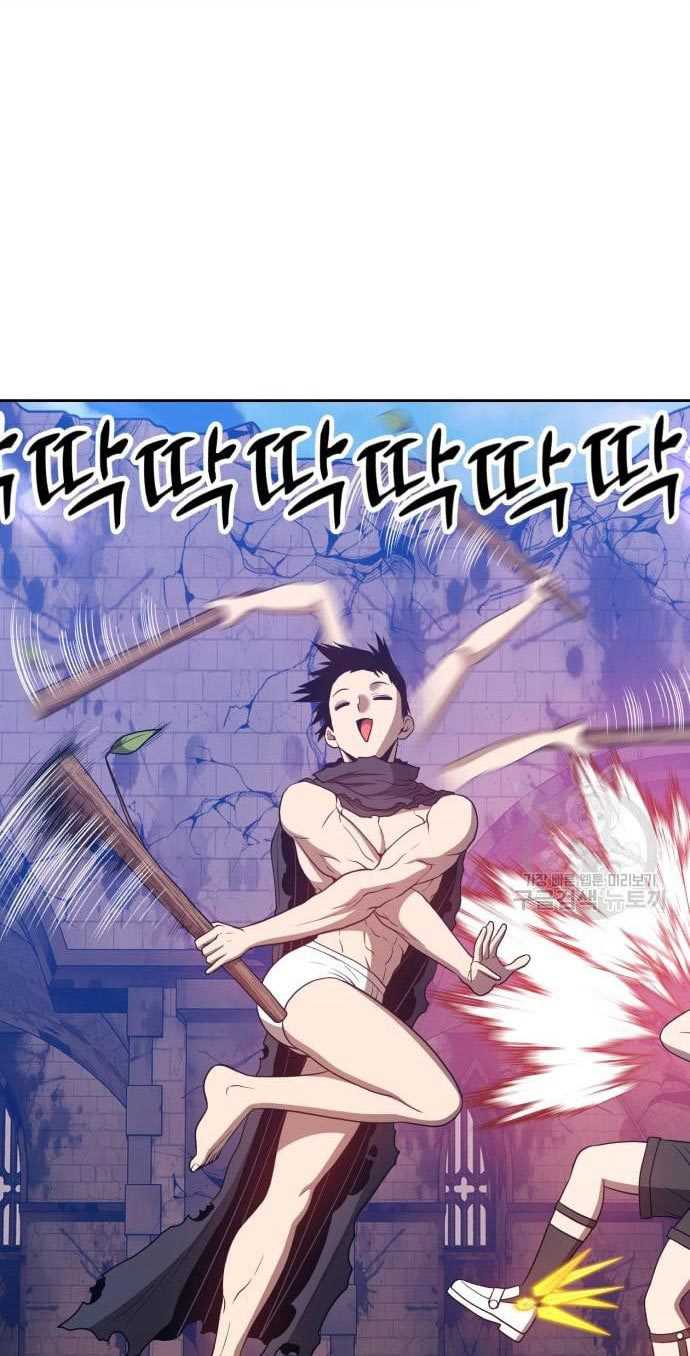 +99 Wooden Stick chapter 53 halaman 256