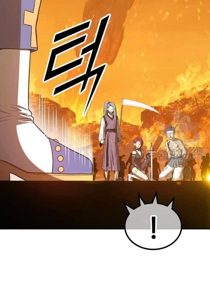 +99 Wooden Stick chapter 56 halaman 5