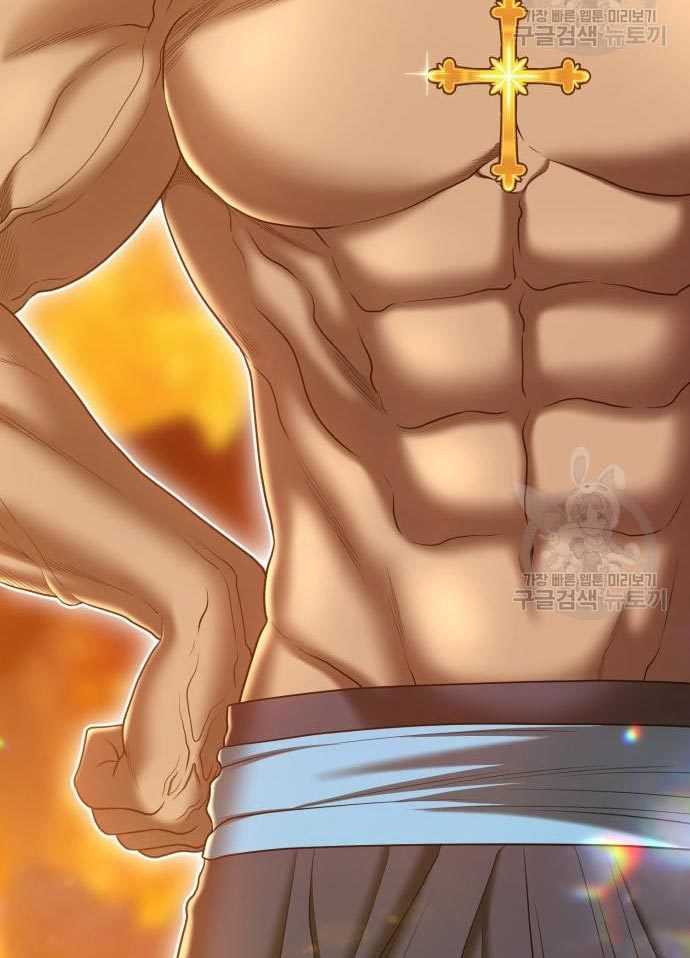 +99 Wooden Stick chapter 56 halaman 8