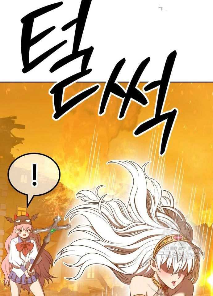 +99 Wooden Stick chapter 56 halaman 28