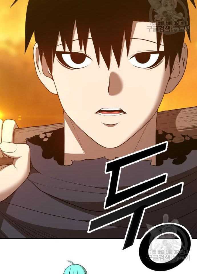 +99 Wooden Stick chapter 56 halaman 131