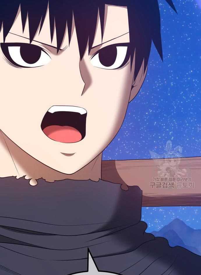 +99 Wooden Stick chapter 56 halaman 348