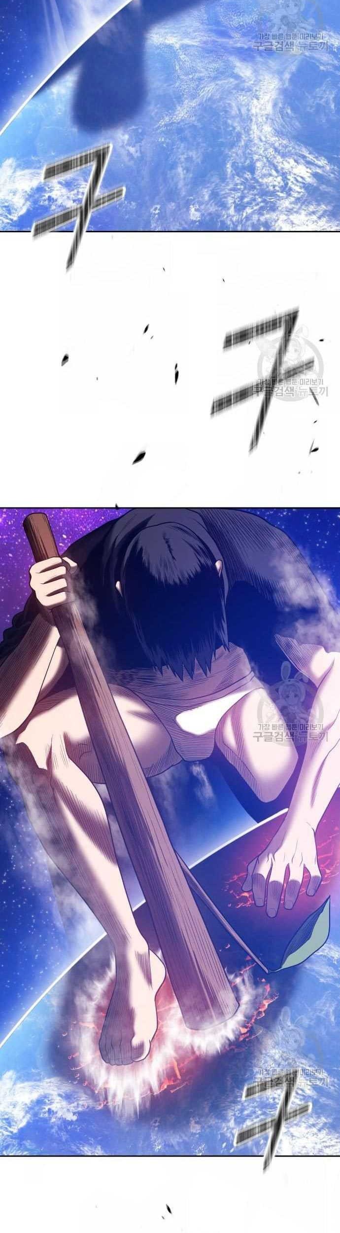 +99 Wooden Stick chapter 60 halaman 167