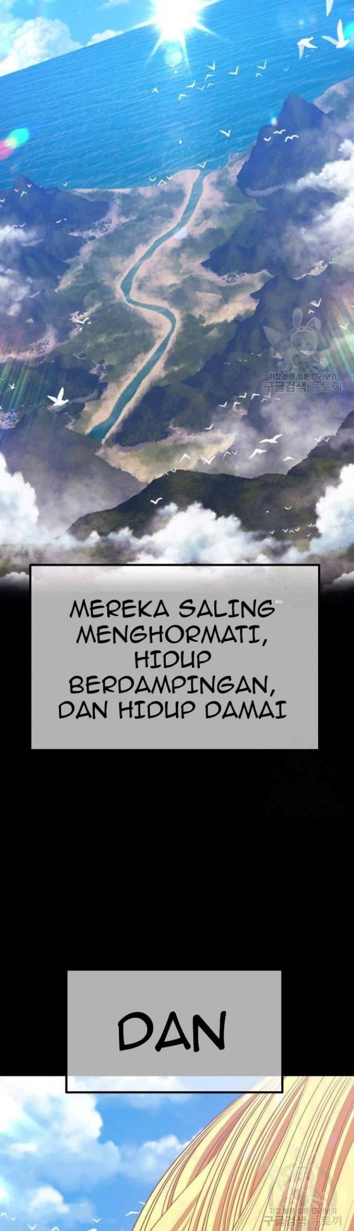+99 Wooden Stick chapter 63 halaman 44