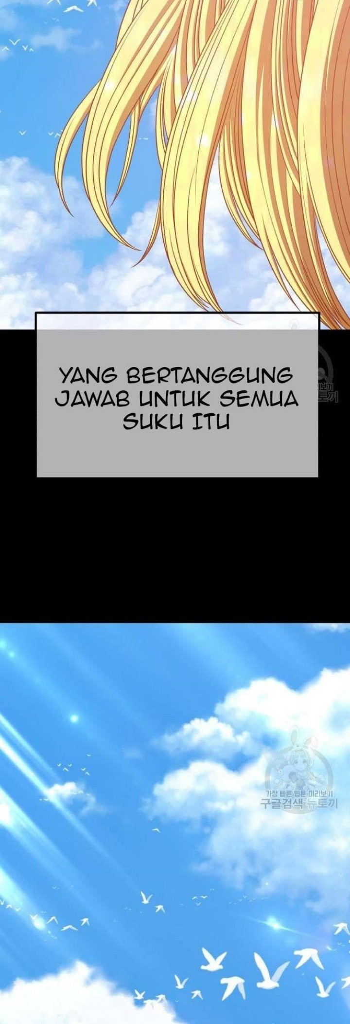 +99 Wooden Stick chapter 63 halaman 45