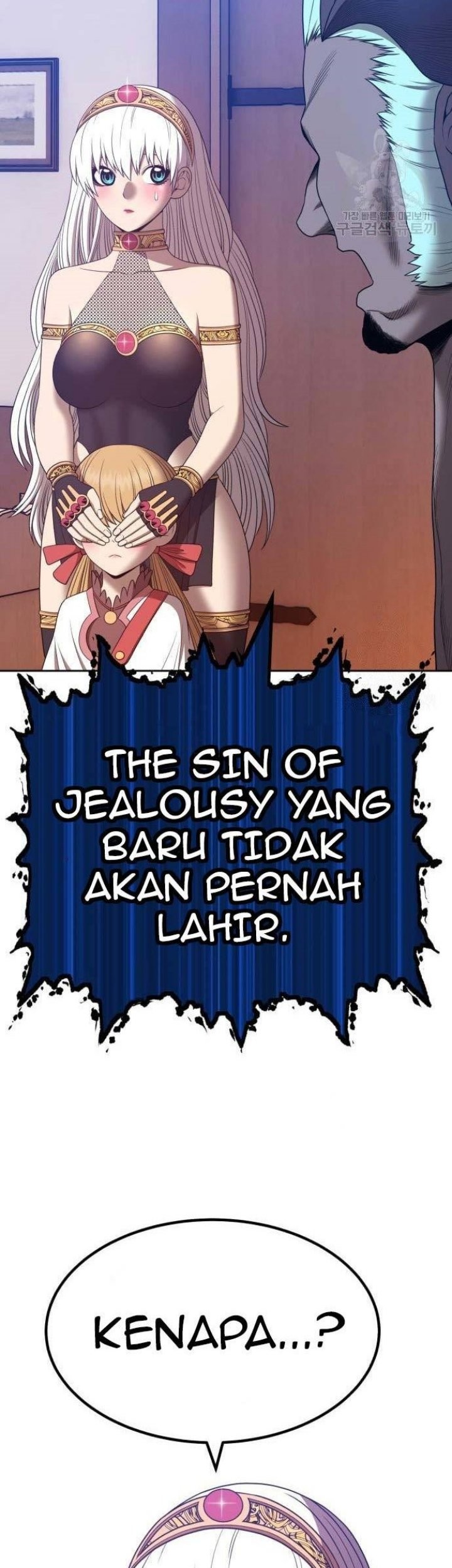 +99 Wooden Stick chapter 63 halaman 88