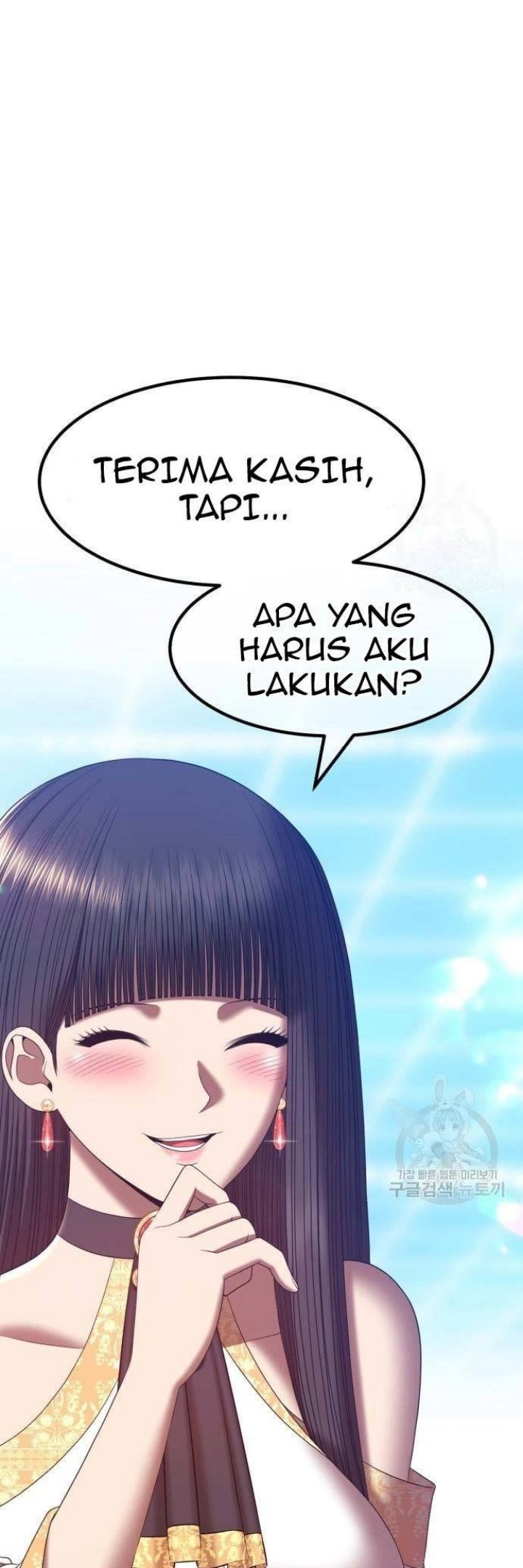 +99 Wooden Stick chapter 63 halaman 99