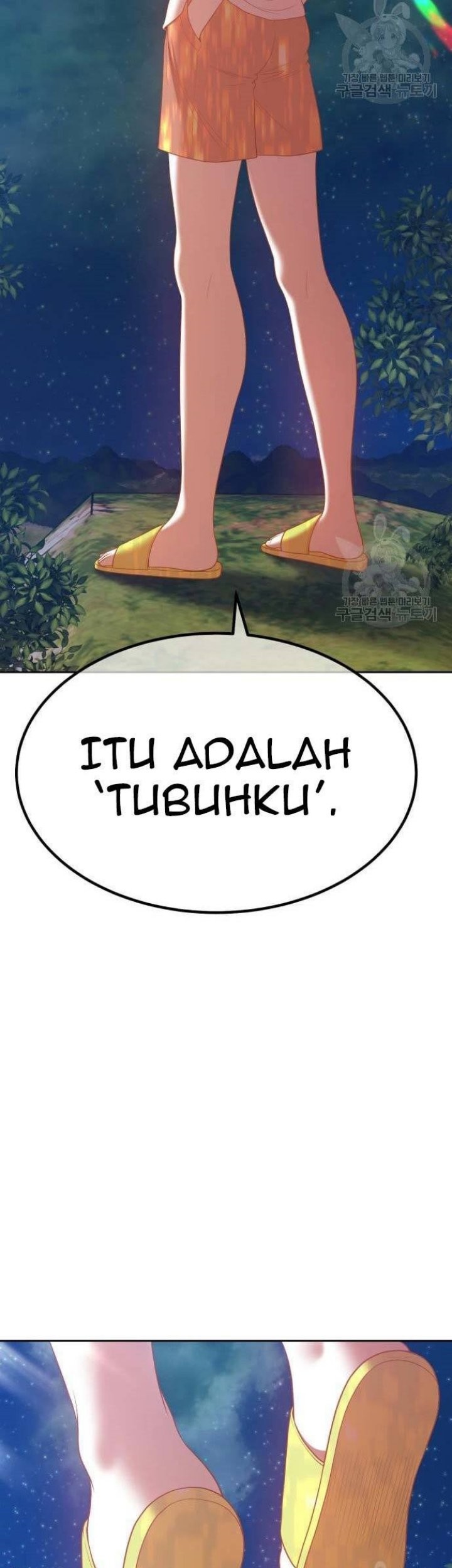 +99 Wooden Stick chapter 63 halaman 151