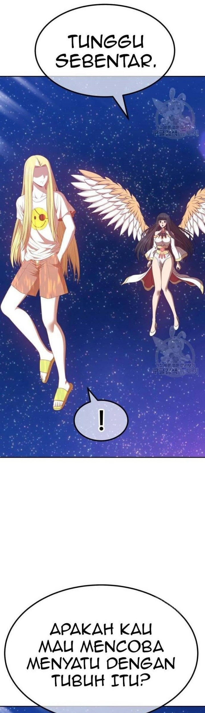 +99 Wooden Stick chapter 63 halaman 155