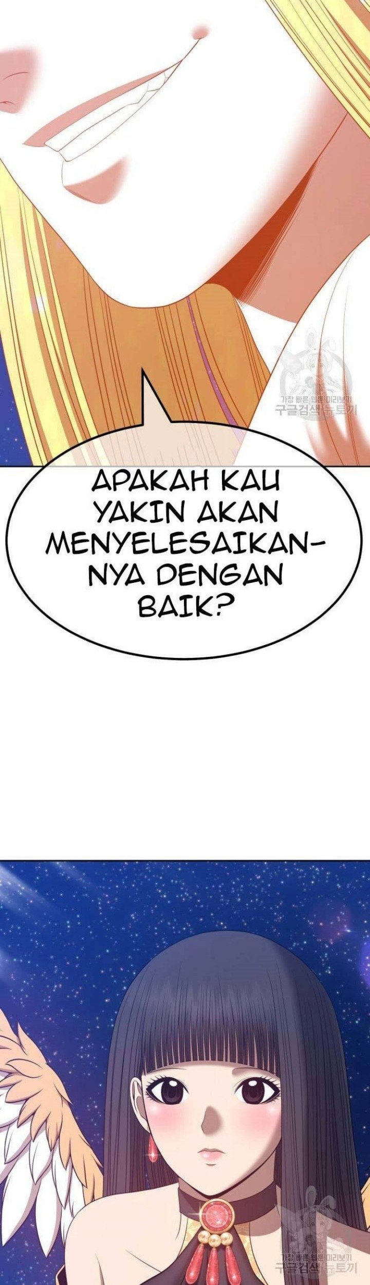 +99 Wooden Stick chapter 63 halaman 158