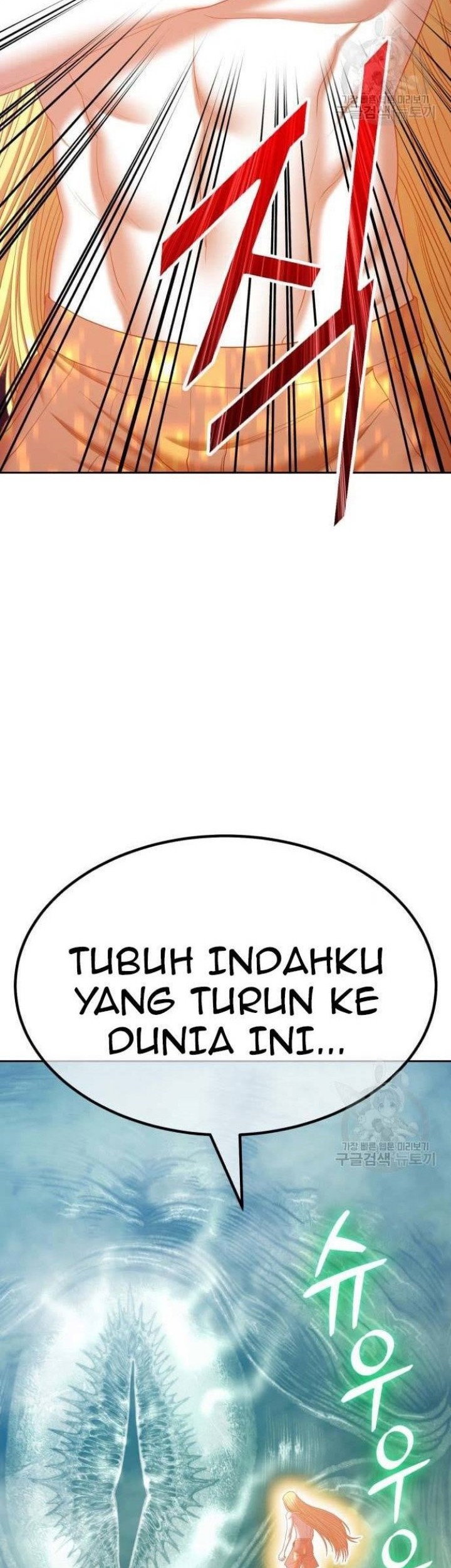 +99 Wooden Stick chapter 63 halaman 167